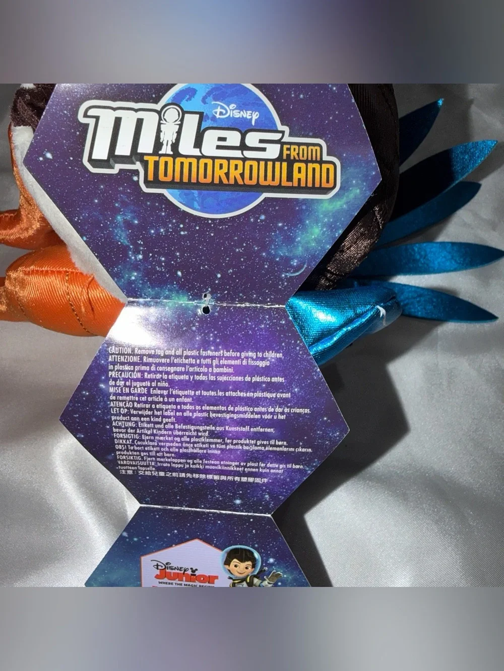 Disney Collection Miles From Tomorrowland MERC OSTRICH Stuffed Animal Plush 18